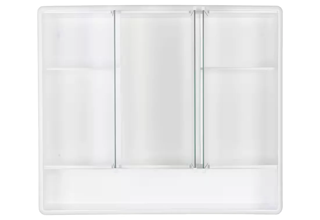 JOKEY Spiegelschrank Lymo
